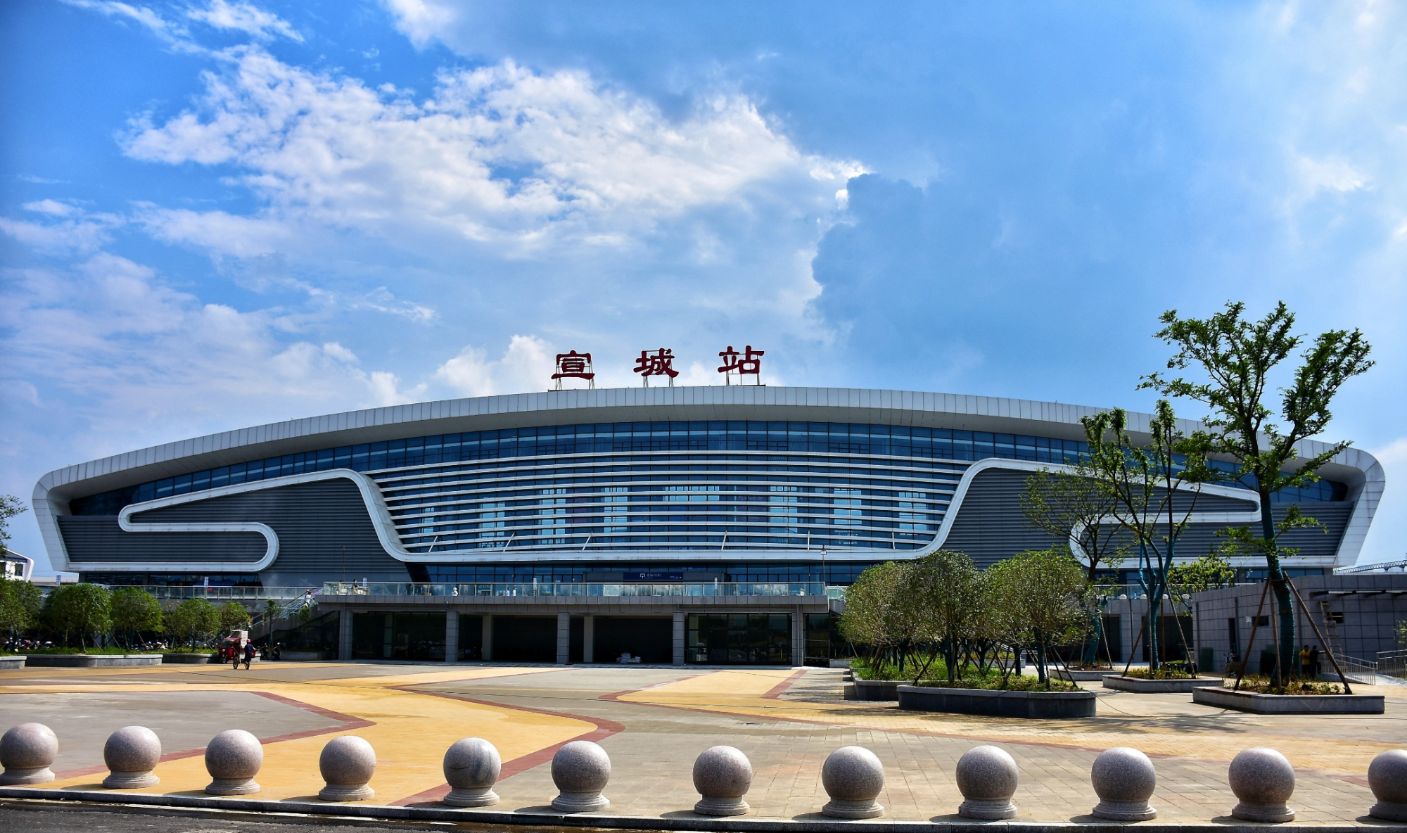 安徽省宣城市主要的两座火车站一览